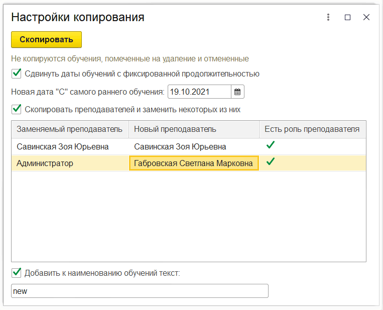 Почему не отправляется видео в Вк: что делать?